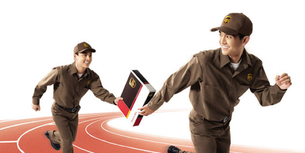 Courier Tracking Courier